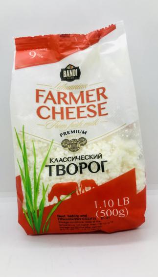 Bandi Farmer Cheese 500G Classic