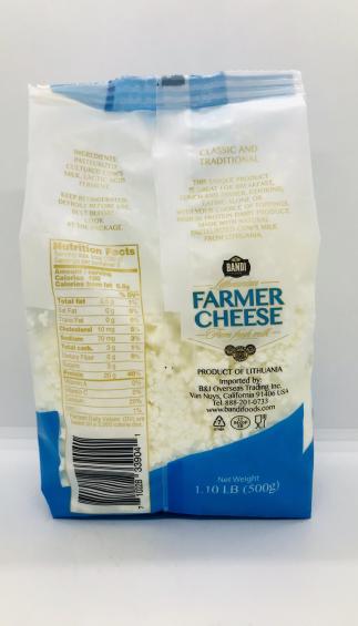 Bandi Farmer cheese low fat