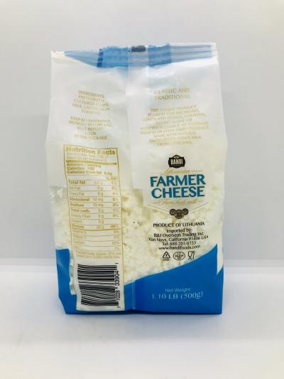 Bandi Farmer cheese low fat