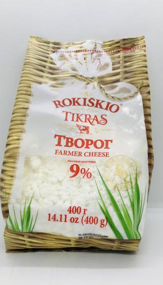 Rokiskio Tikras farmer cheese 5%