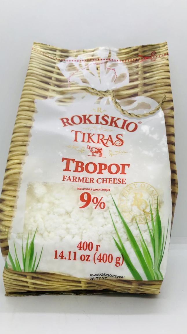 Rokiskio Tikras farmer cheese 9%