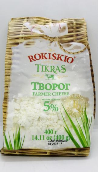 Rokiskio Tikras farmer cheese 5%