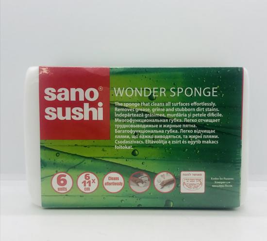 Sano Sushi Wonder Sponge 6 units