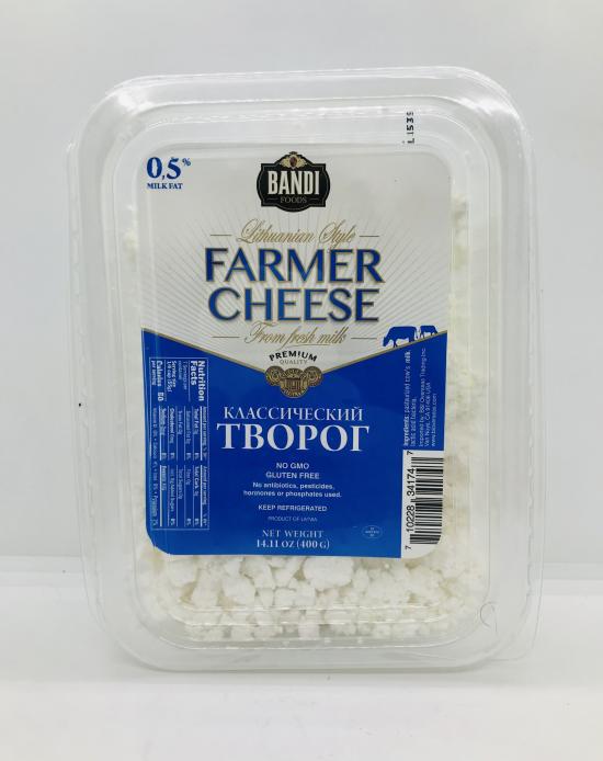 Bandi Farmer Cheese 0.5%