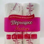 Pyorishko Paper Towels Fantasy 2 roll