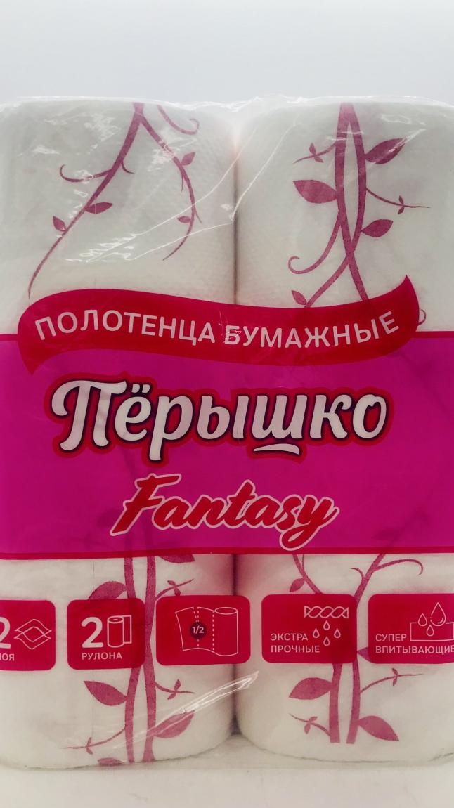 Pyorishko Paper Towels Fantasy 2 roll