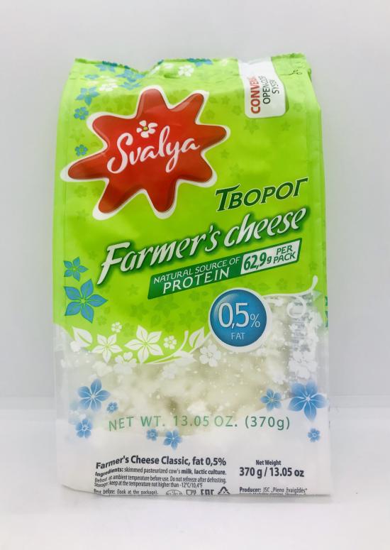 Svalya Farmer Cheese 0.5%