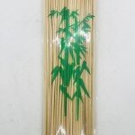 Bamboo Skewers for Grilling