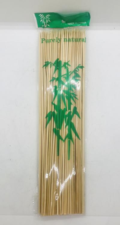 Bamboo Skewers for Grilling