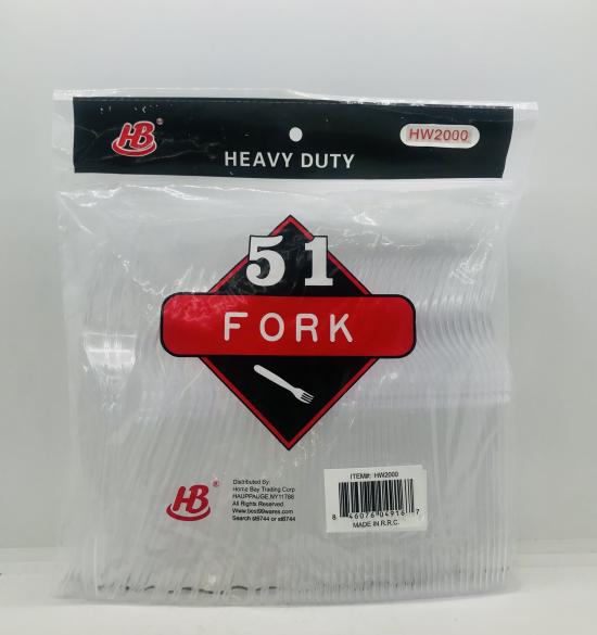 Heavy Duty 51 Fork