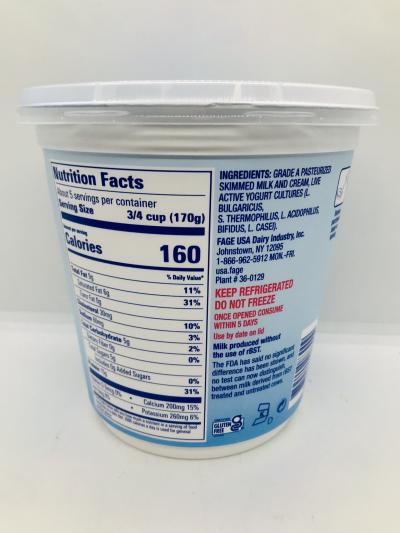 Fage Yogurt 5% 907g.