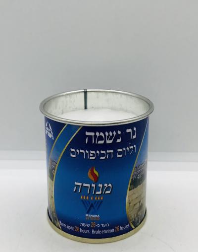 Memorial Candle