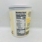 Brown Cow Plain Whole milk yogurt 2LB