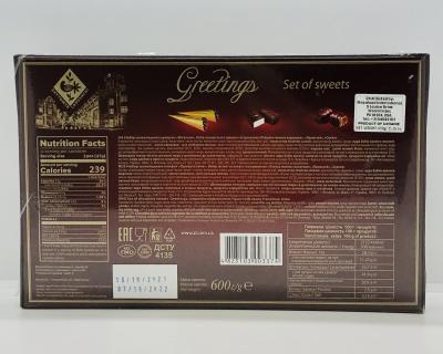 Greetings Set Of Sweets 600g.