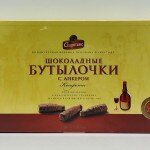 Chocolate Candy Liqueur Flavored Chocolates 168g.