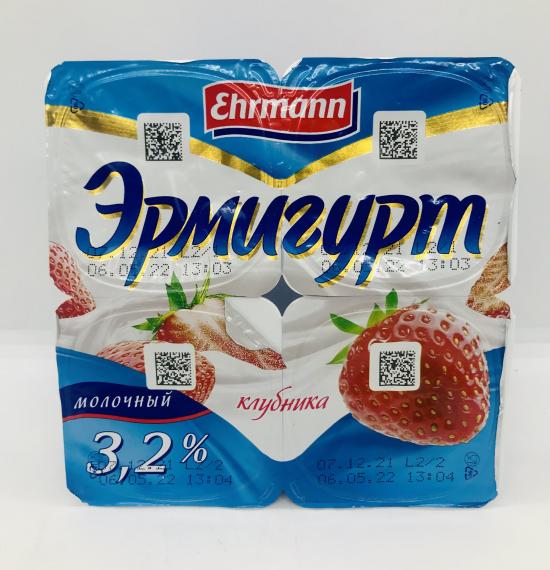 Ermighurt yogurt Strawberry 400g.