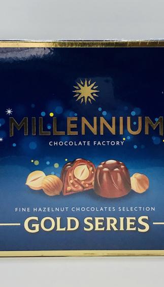 Millennium Chocolate Factory 205g.