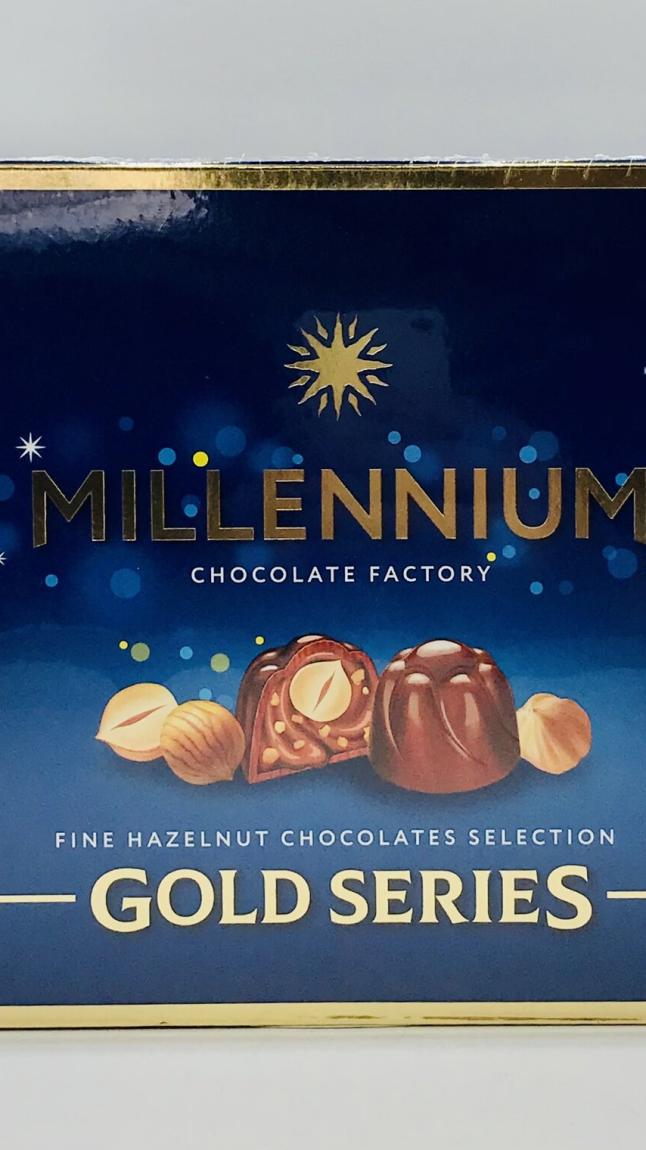 Millennium Chocolate Factory 205g.