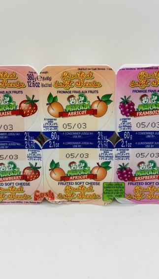 Makabi Fruited Soft Cheese (360g.)