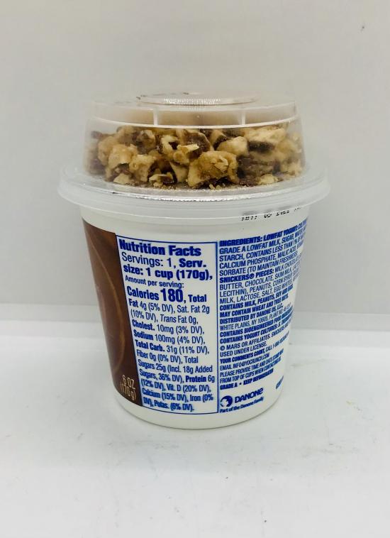 Yo Crunch Snickers Vanilla 6 OZ (170g.)