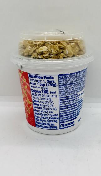 Yo Crunch Kellogg's granola 6 OZ