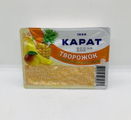 Karat Tvorog Tropical 110g.