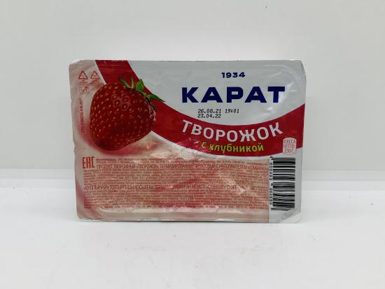 Karat Strawberry Cottage cheese 110g.