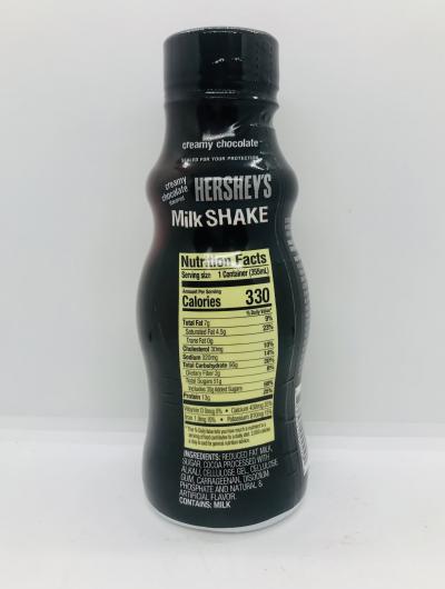 Hershey's Milk Shake creamy chocolate (355ml.)