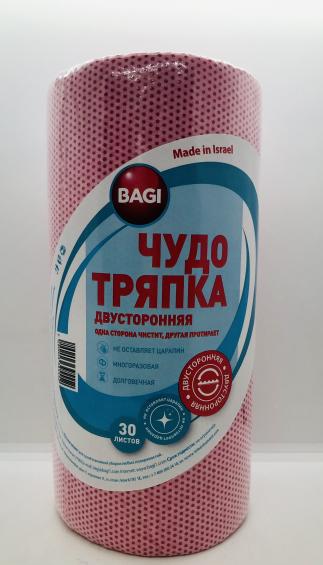 Bagi Chudo Tryapka Double - Sided 30 sheets