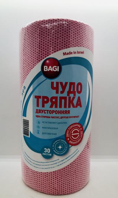 Bagi Chudo Tryapka Double - Sided 30 sheets