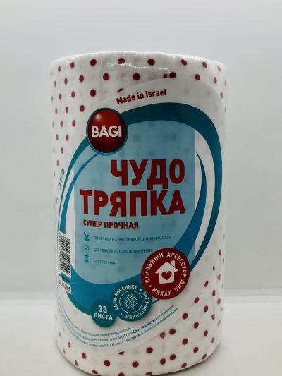 Bagi Chudo Tryapka Super Durable 33 sheets