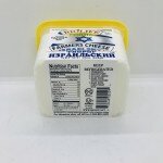 Biolife Farmer Cheese Israelsky (454g.)