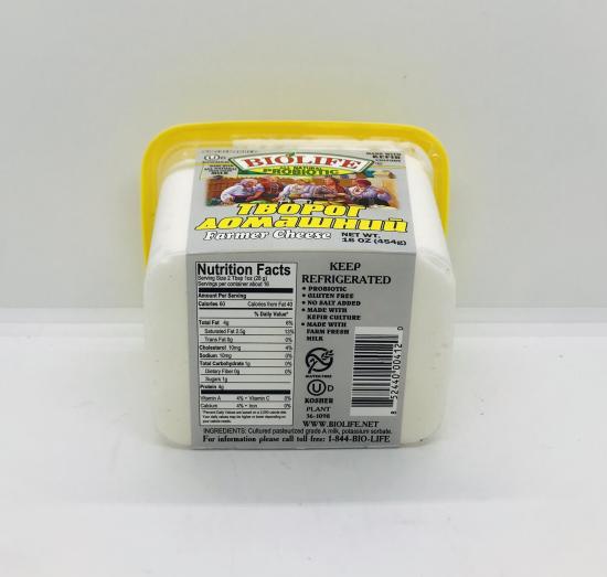 Biolife Farmer Cheese Homemade (454g.)