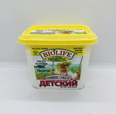 Biolife Farmer Cheese for Kids (454g.)