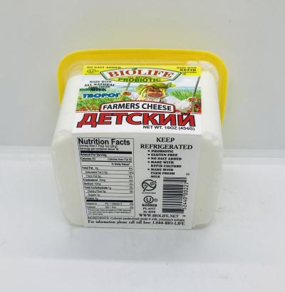 Biolife Farmer Cheese for Kids (454g.)