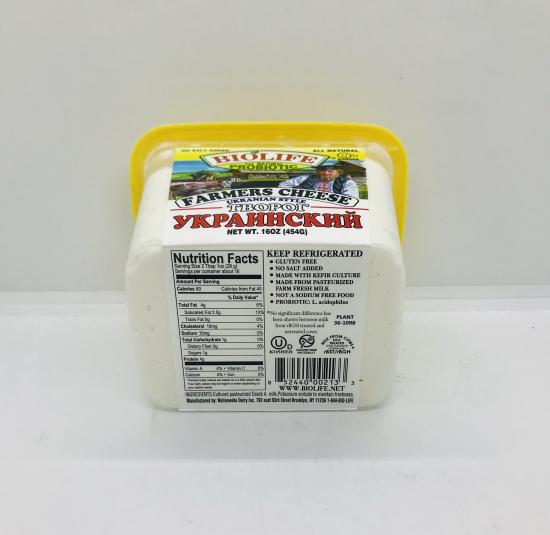 Biolife Farmer Cheese Ukrainian style (454g.)