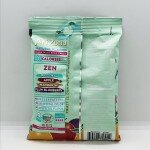 AriZona Green Tea Fruit Snacks Mixed Flavors 142g