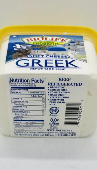 Biolife Farmer Cheese Greek (454g.)