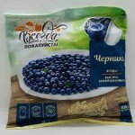 You're Always Welcome Frozen Blueberries 300g