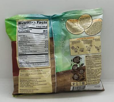 You're Always Welcome Honey Agaric Mushrooms Quick Frozen 300g