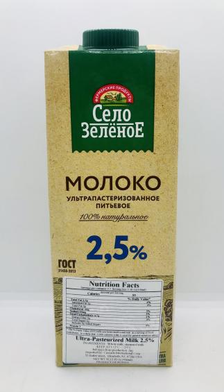 Selo zelyenoe 2.5% Cream Milk (950 mL)