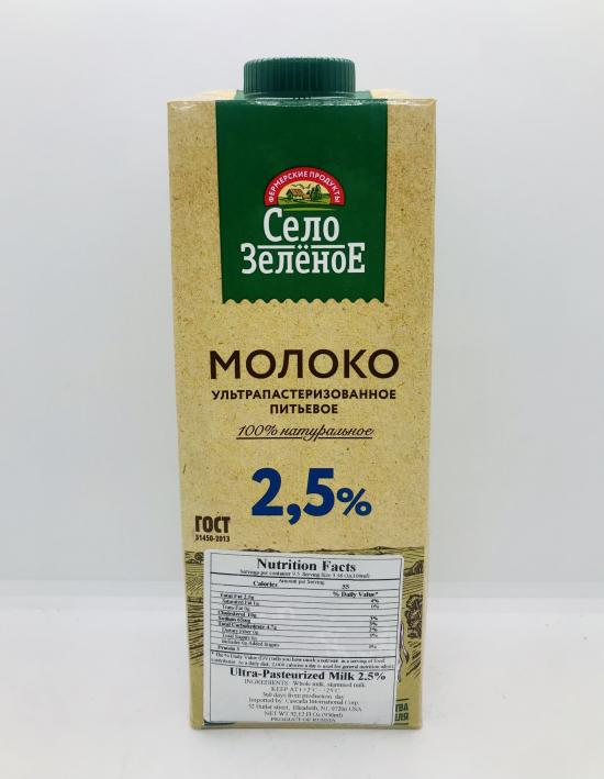 Selo zelyenoe 2.5% Cream Milk (950 mL)