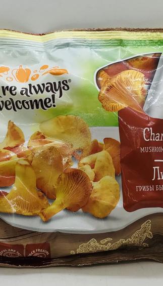 You're Always Welcome Chanterelle Mushrooms Quick Frozen 300g