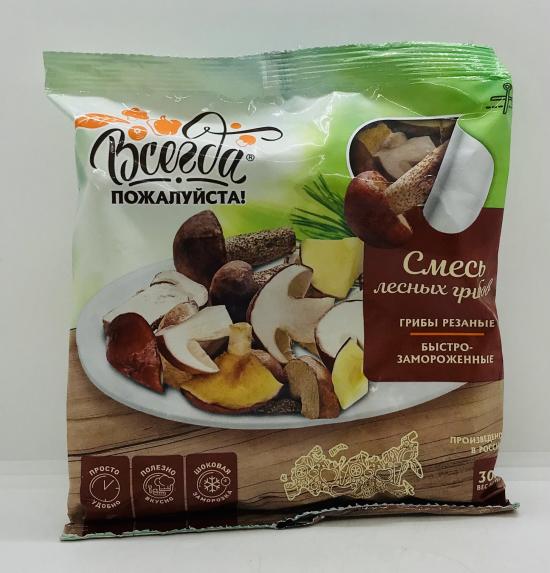 Assorty Frozen Mushrooms Aspen, Suillus, Boletus 300g