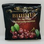 Rusberry Frozen Sour Cherry 300g