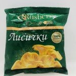 Rusberry Chanterelles Frozen 300g