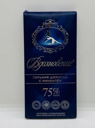 Vdokhnovenie Bitter Chocolate  W Almond 75% Cocoa 100g.