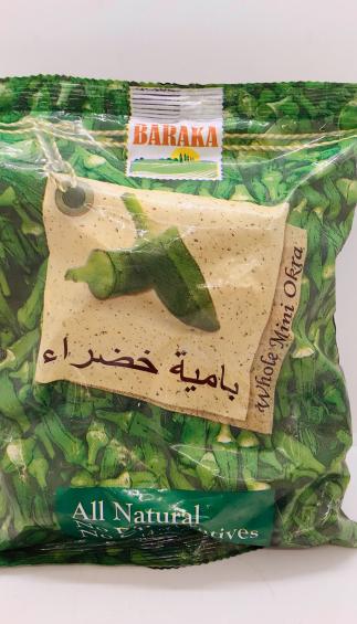 Baraka Whole Mini Okra 400g