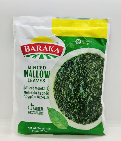 Baraka Minced Mallow Leaves 400g