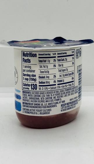 Dannon Strawberry lowfat yogurt 5.3 OZ